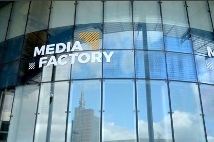 Media_Factory.jpg